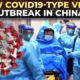 Hmpv Virus Outbreak In China Hospitals