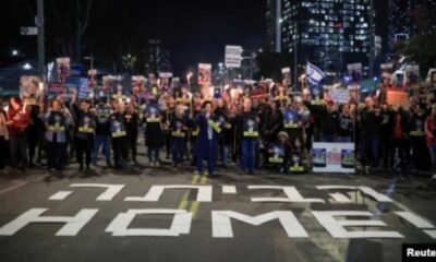 Israel Hamas Ceasefire Protest Tel Aviv 2025