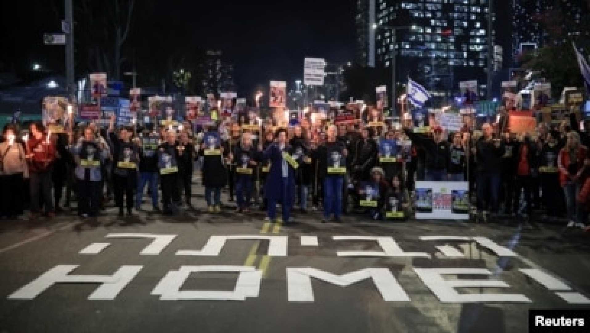 Israel Hamas Ceasefire Protest Tel Aviv 2025