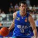 Josh Bannan Brisbane Bullets Basketball Game