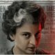 Kangana Ranaut Emergency Movie Poster