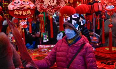 Lunar New Year Celebrations Beijing Red Lanterns 2025