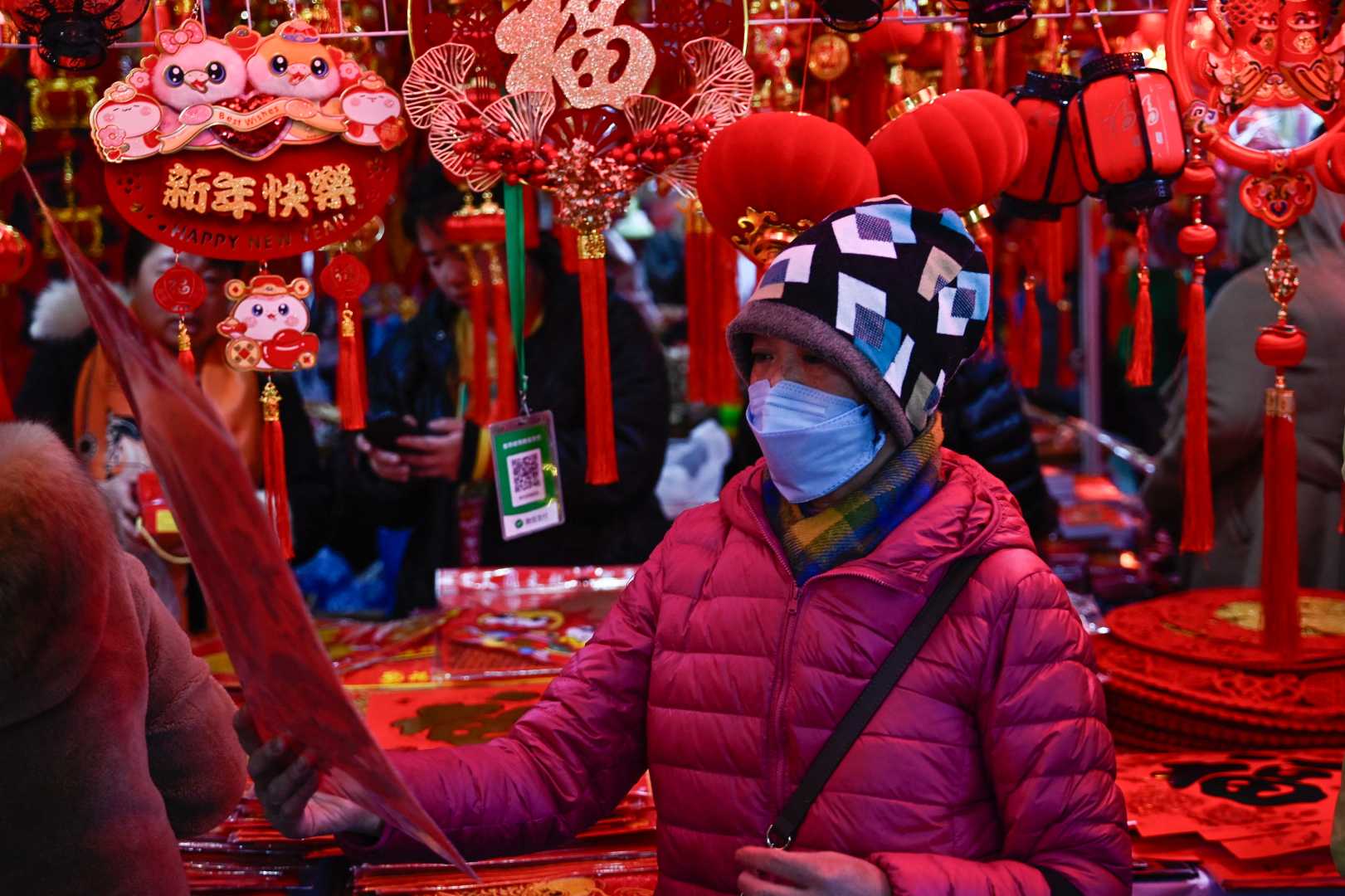 Lunar New Year Celebrations Beijing Red Lanterns 2025