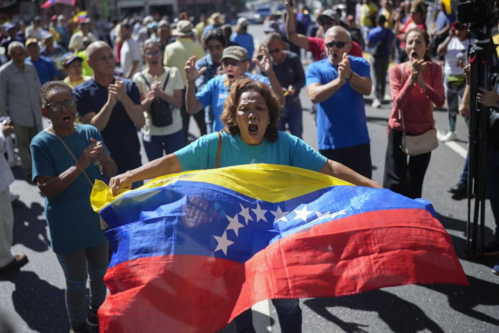 María Corina Machado Caracas Protest 2025