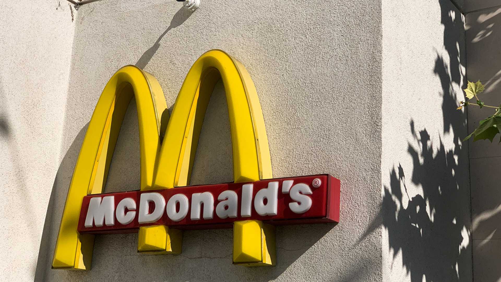 Mcdonald's Corporate Diversity Policy Changes 2025