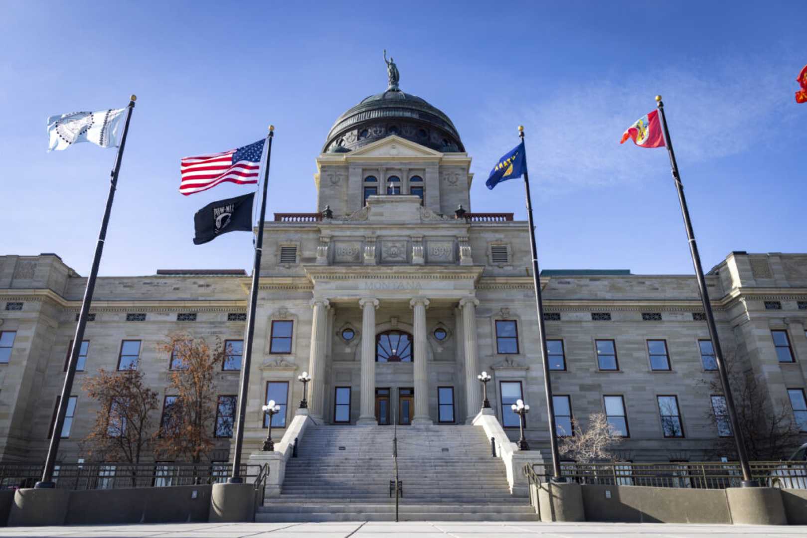 Montana State Capitol 2025 Legislative Session