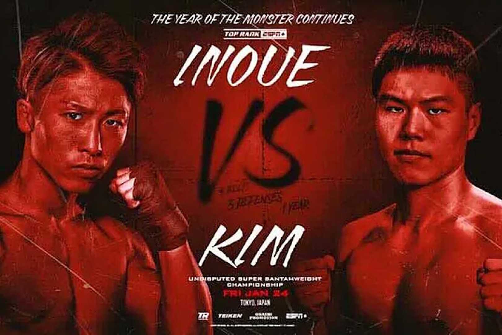 Naoya Inoue Vs Ye Joon Kim Boxing Match Tokyo 2025