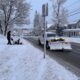 New York Winter Storm Lake Effect Snow