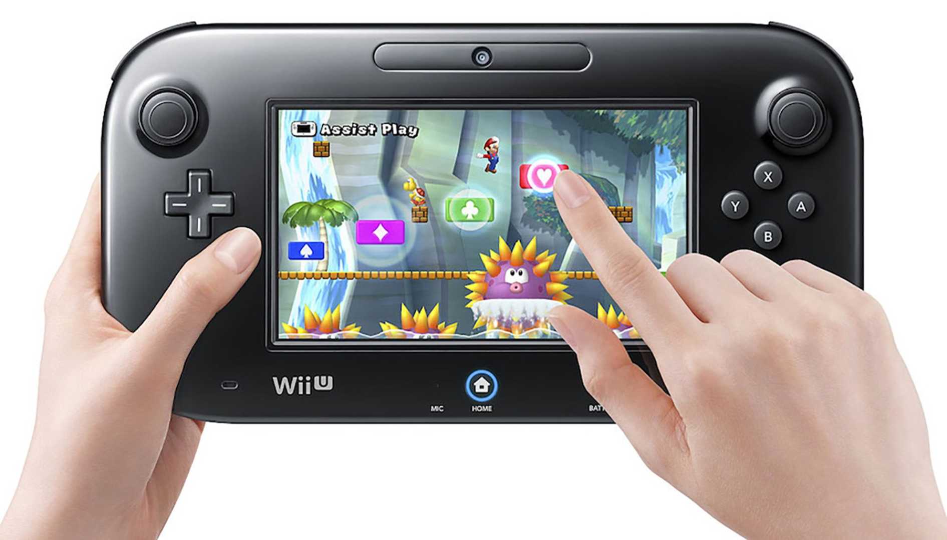 Nintendo Wii U Console With Gamepad