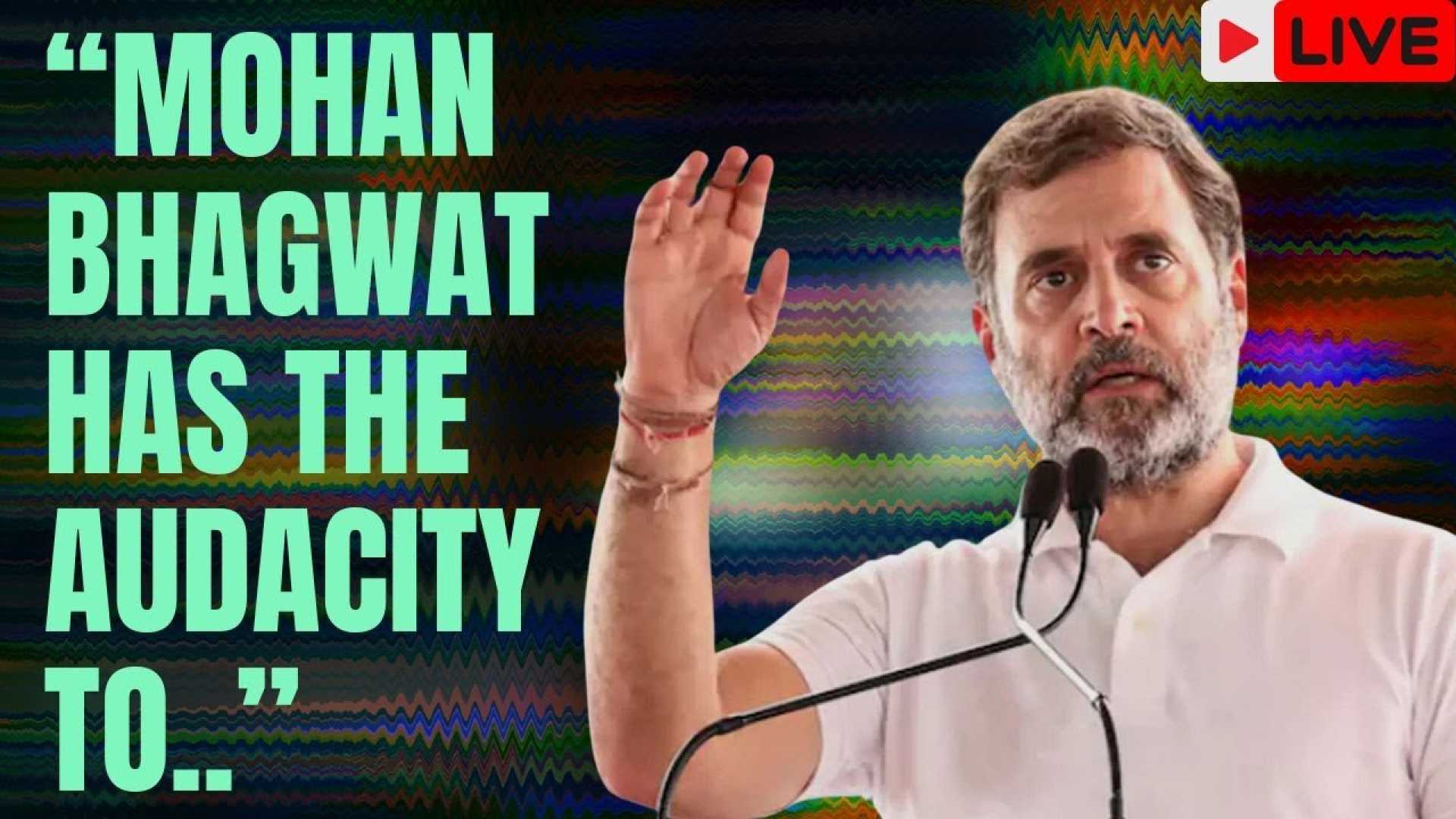 Rahul Gandhi Congress Headquarters Speech 2025