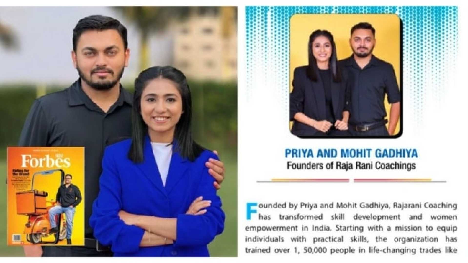 Raja Rani Coaching Founders Mohit Priya Gadhiya