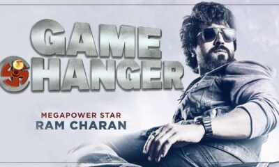 Ram Charan Game Changer Movie Poster