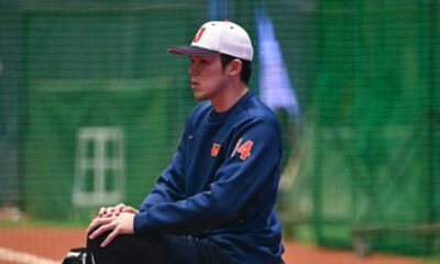 Roki Sasaki Pitching In Japan Baseball Game