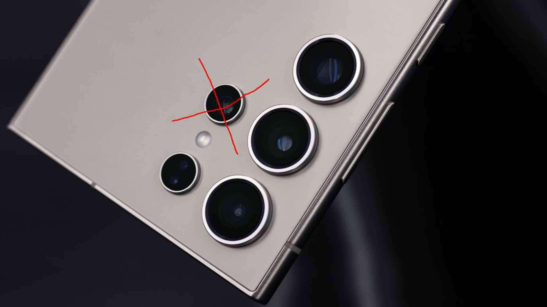 Samsung Galaxy S25 Ultra Camera Prototype