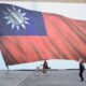 Taiwan Flag New Taipei City Espionage Tension