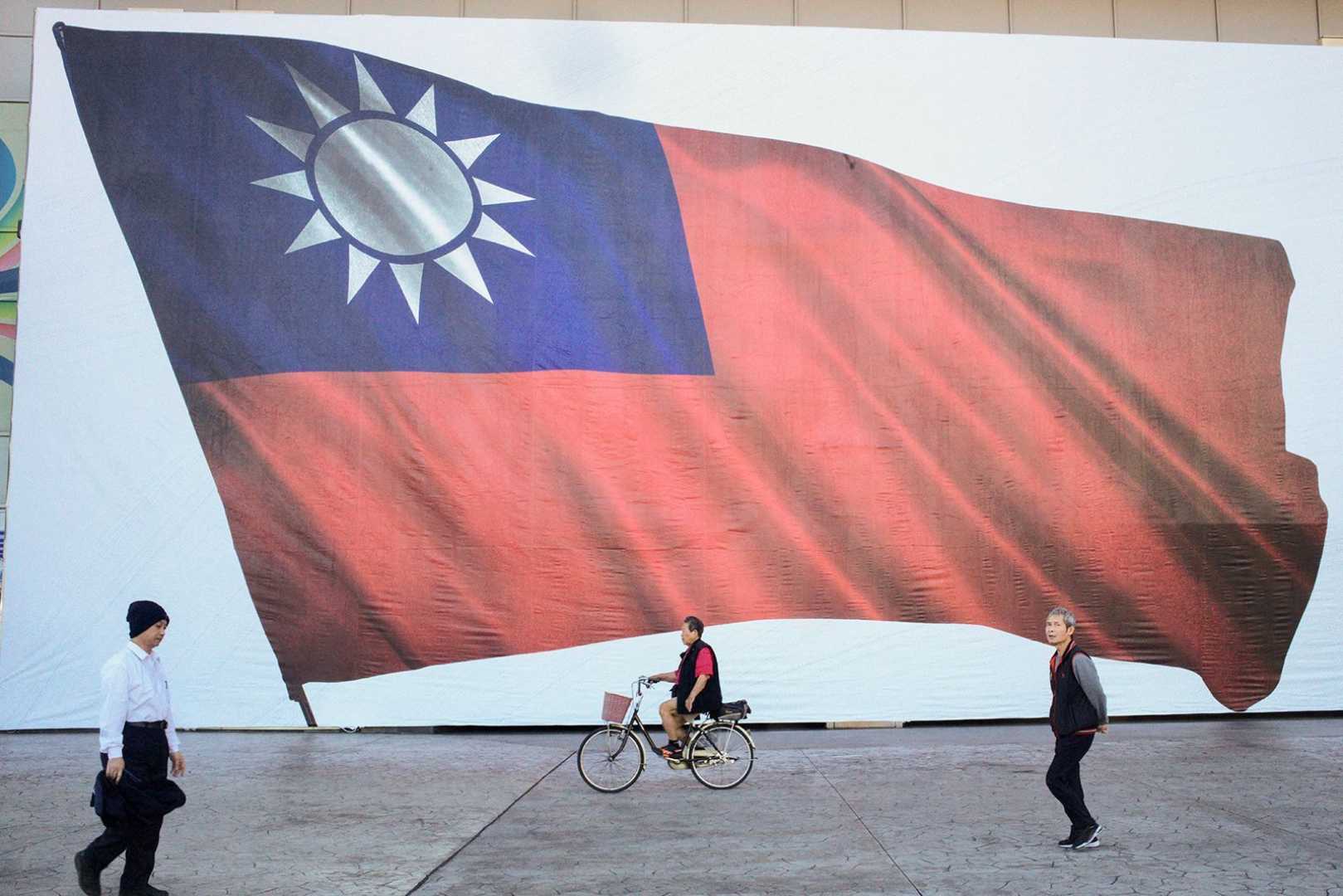 Taiwan Flag New Taipei City Espionage Tension