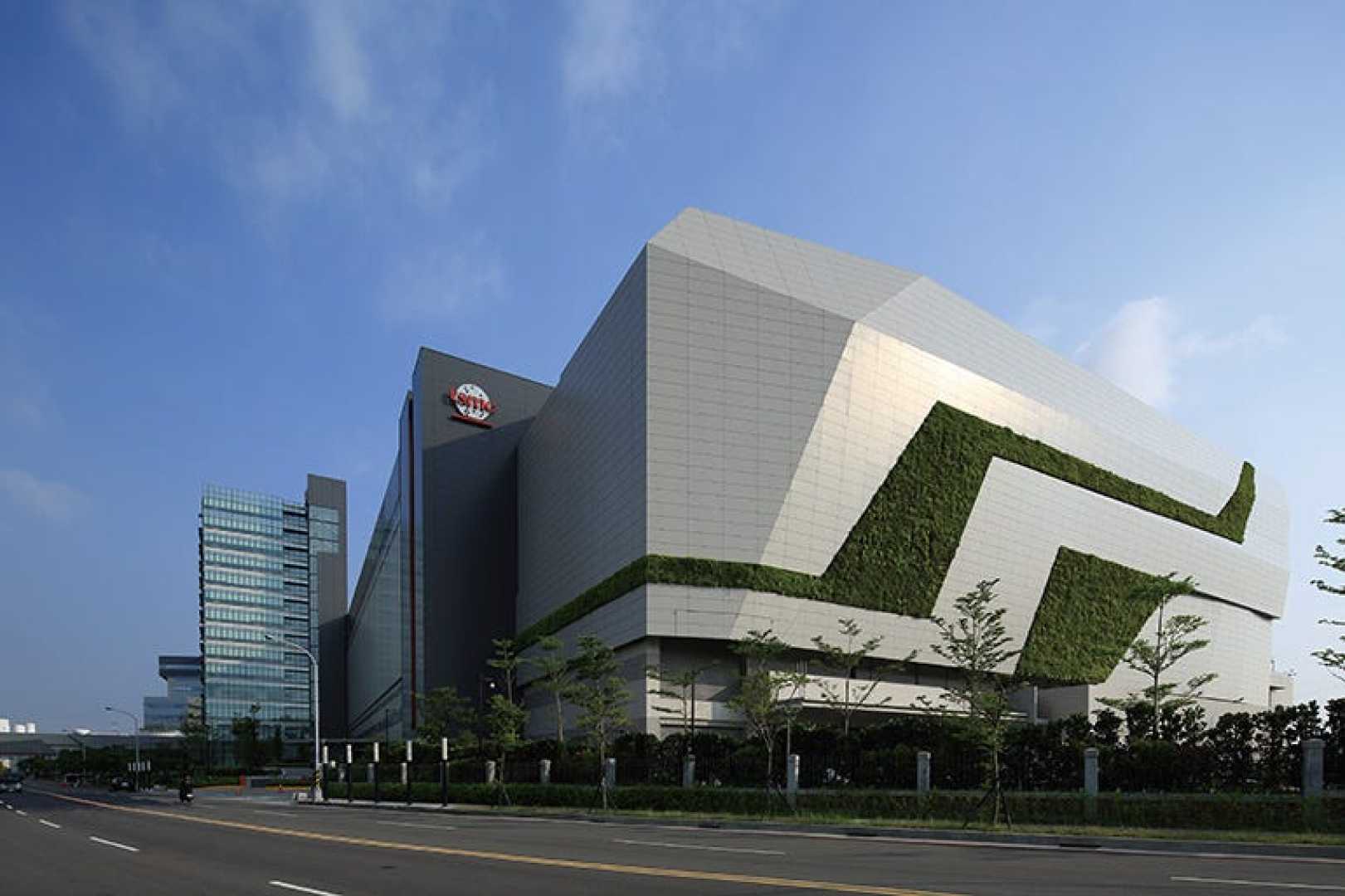 Taiwan Semiconductor Manufacturing Company Headquarters