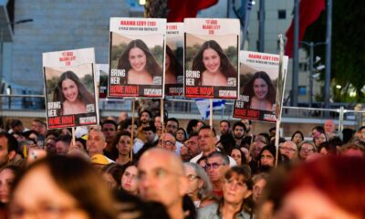 Tel Aviv Hostage Square Prayer Vigil 2025