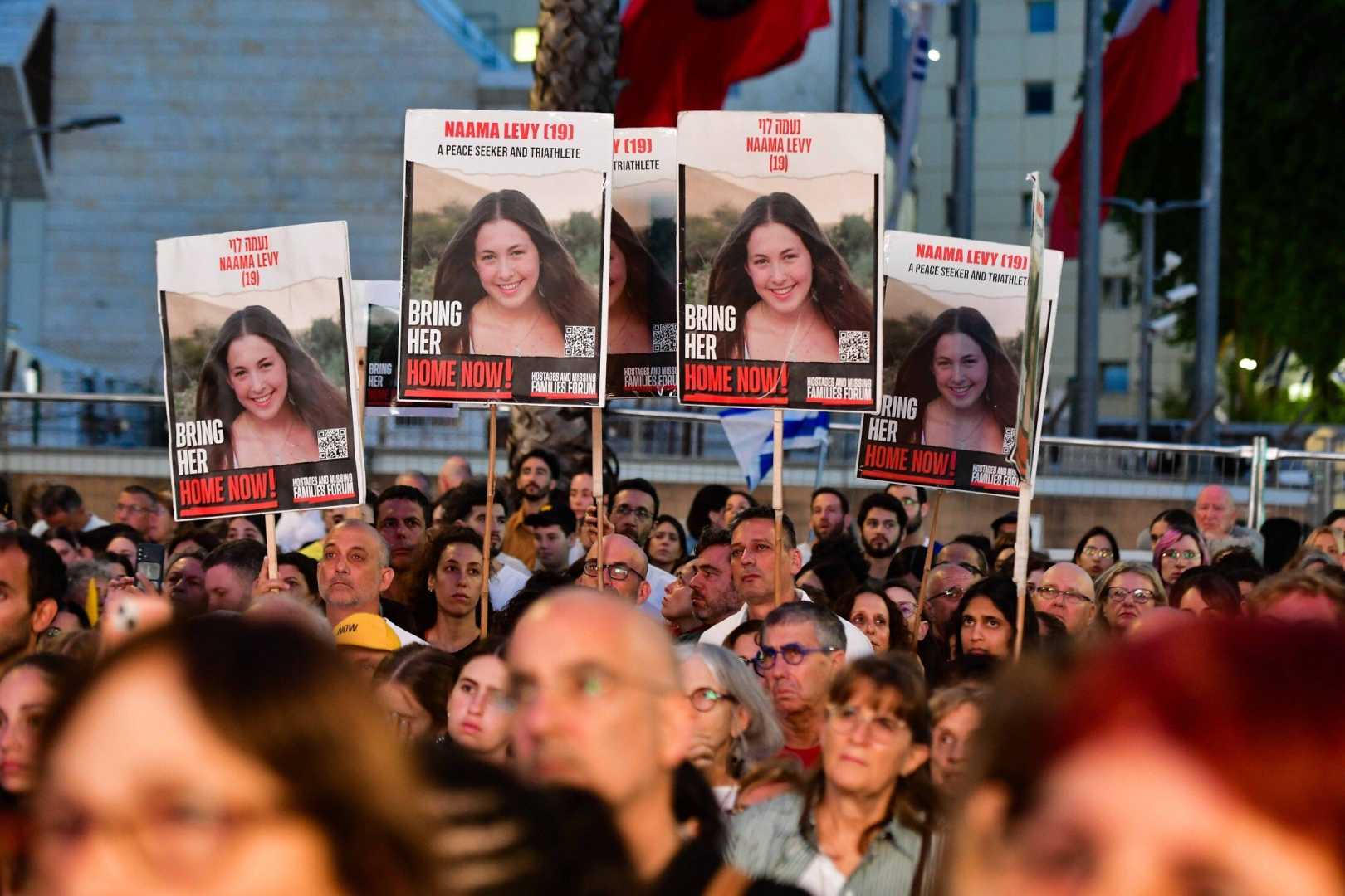 Tel Aviv Hostage Square Prayer Vigil 2025