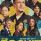 "the Rookie Season 7 Cast Promotional Poster"