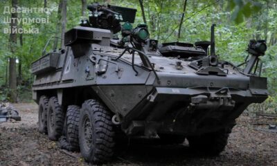 Ukrainian Stryker Vehicle Kursk Battlefield 2025