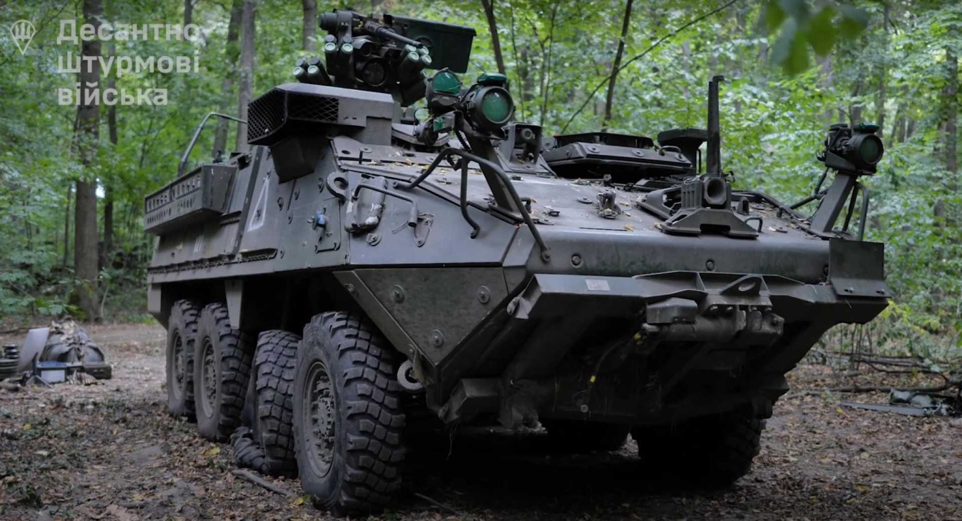 Ukrainian Stryker Vehicle Kursk Battlefield 2025