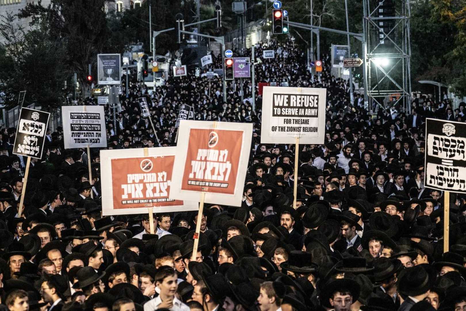 Ultra Orthodox Jewish Men Protest Israel Military Draft