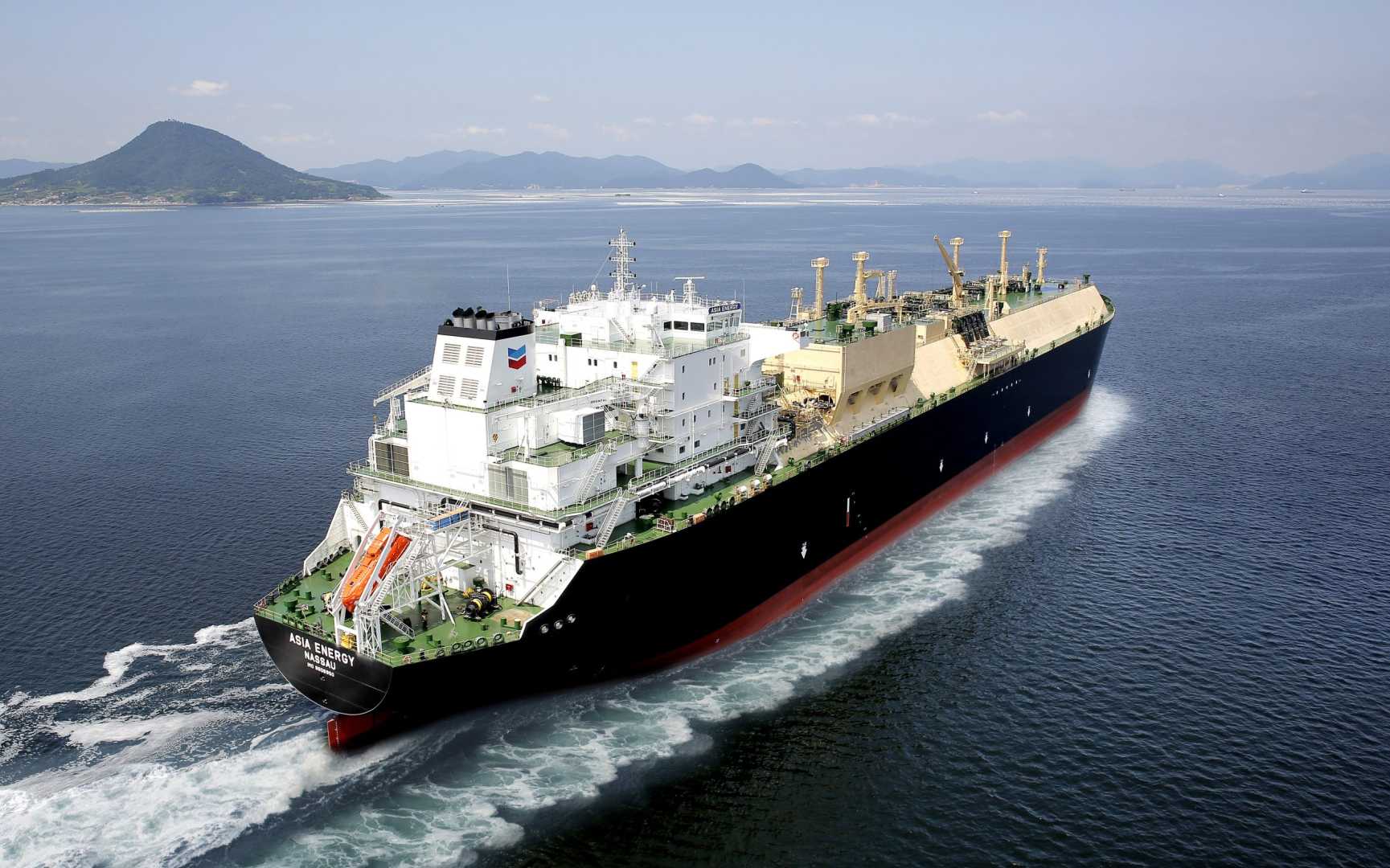 Venezuela Oil Tanker Chevron Pdvsa 2025