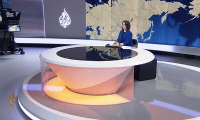 Al Jazeera Newsroom Broadcasting