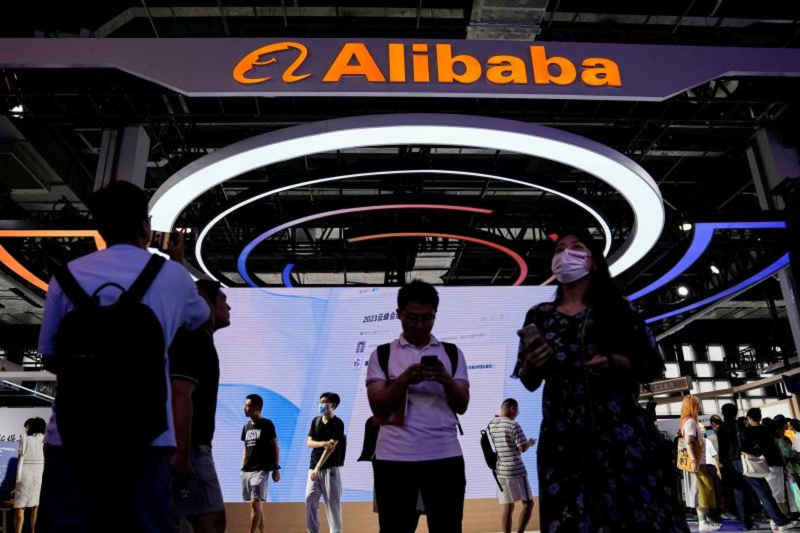 Alibaba Apple Partnership Artificial Intelligence