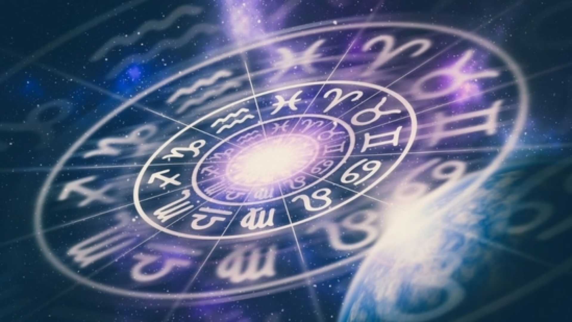 Astrological Forecast February 27 2025