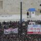 Athens Protests Train Crash Anniversary February 28 2025