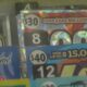 Atwater California Gas Station Lottery Winner