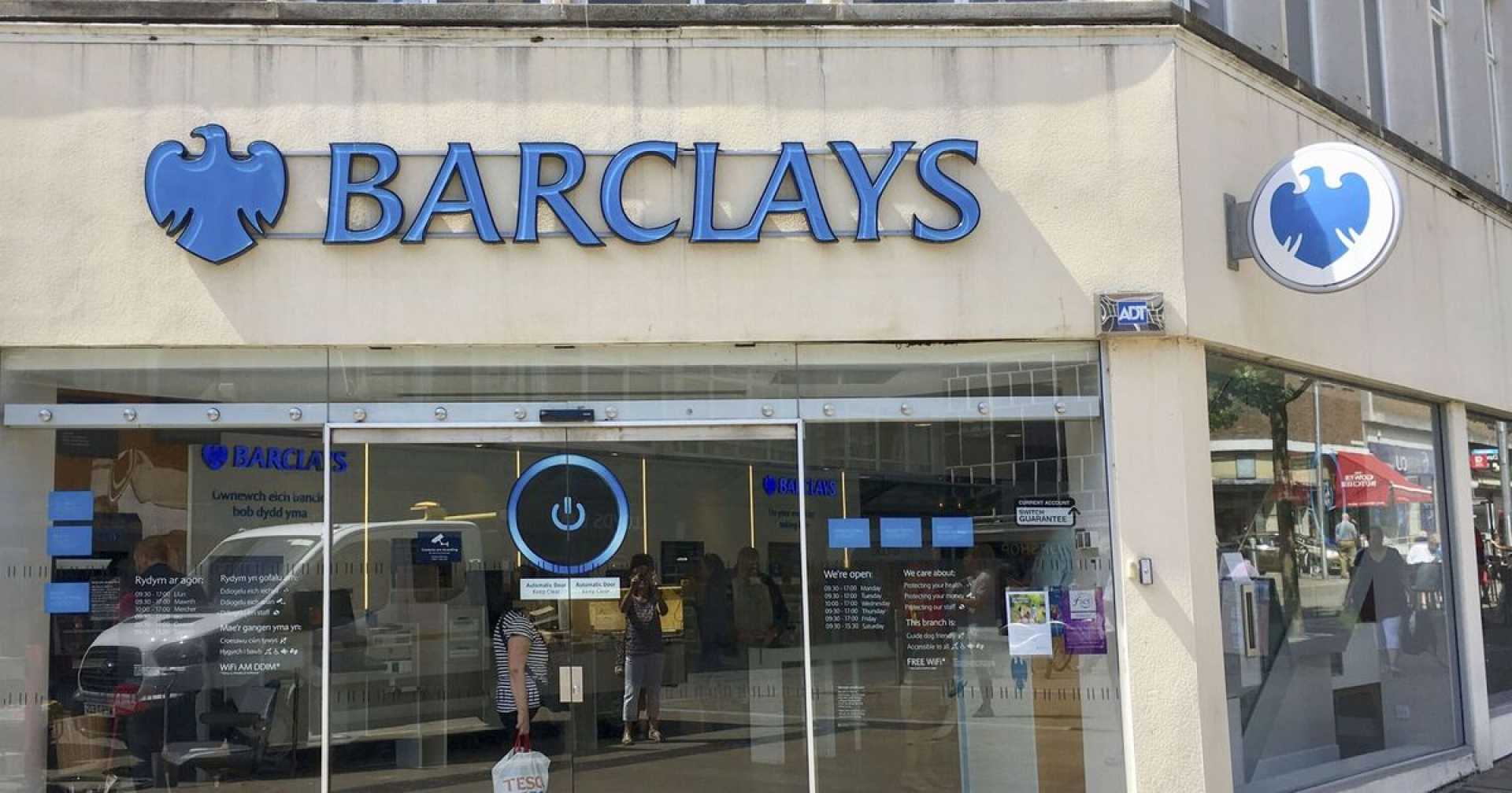 Barclays Bank Outage Customers Frustrated