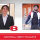 Belton Isd National Merit Scholarship Finalists