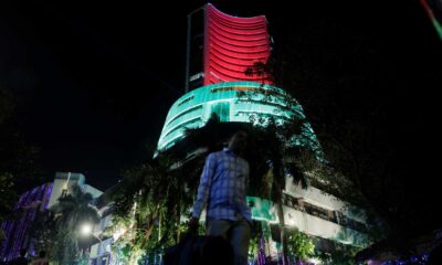 Bombay Stock Exchange Building Mumbai 2024