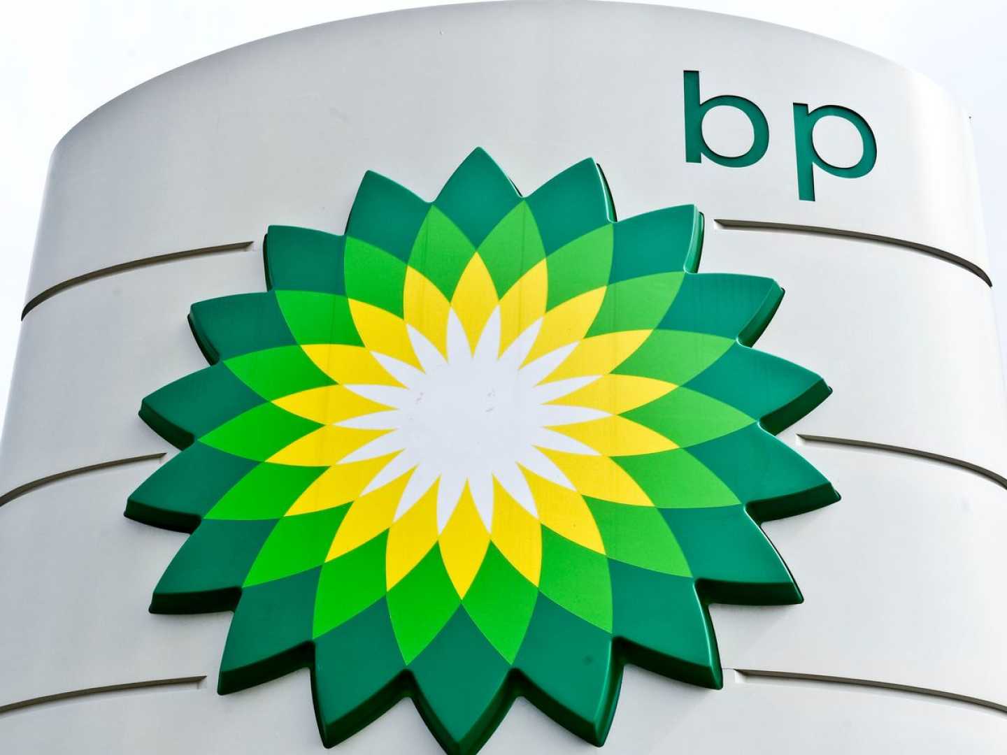 Bp Petrol Station Logo Elliott Management