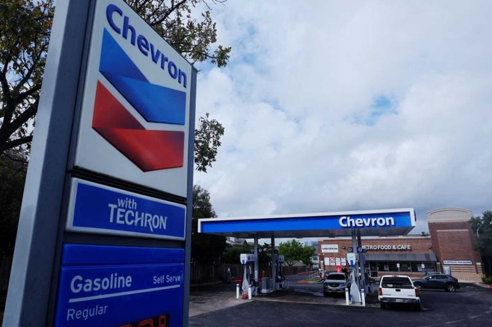 Chevron Gas Station Workforce Layoffs