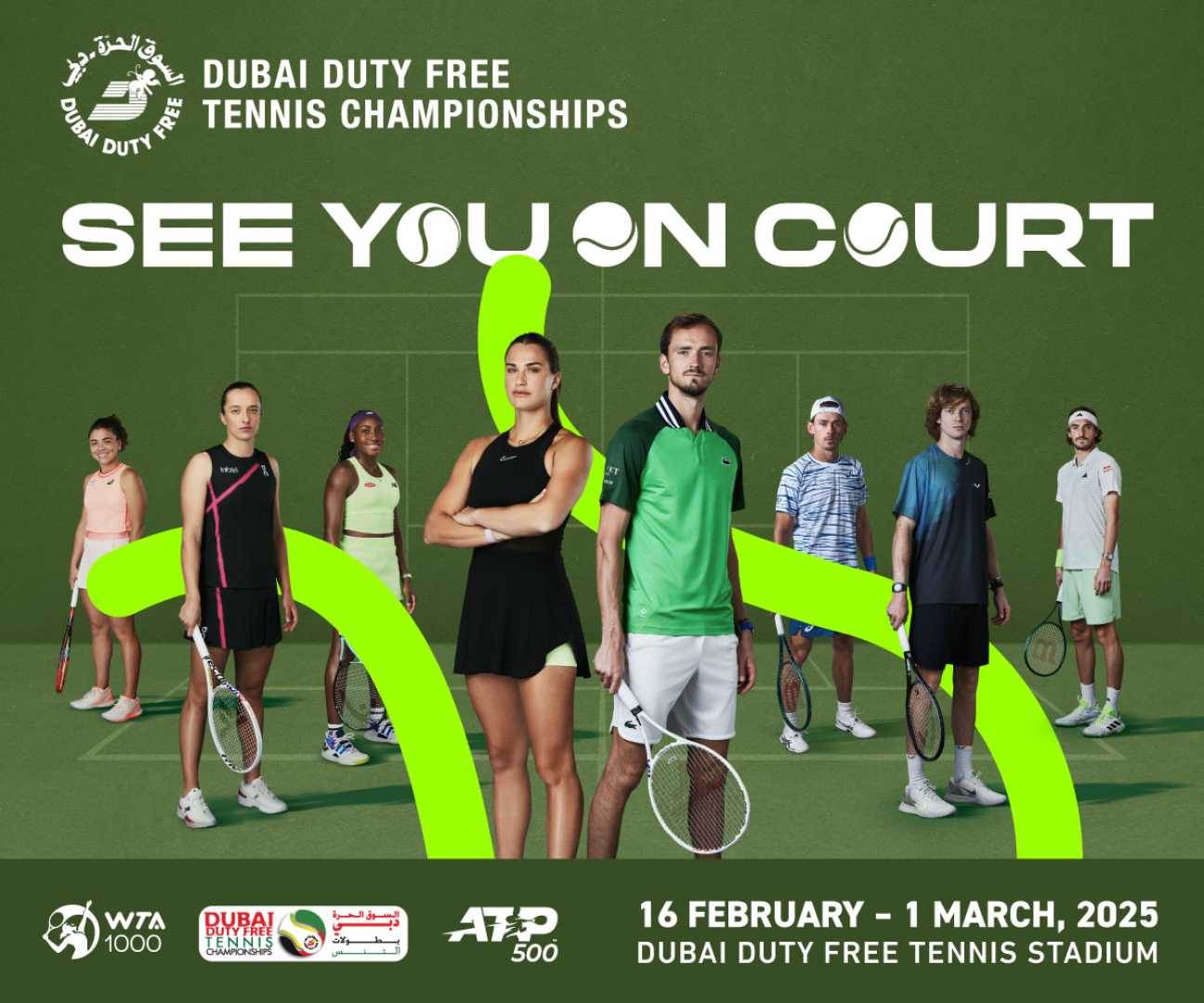 Dubai Duty Free Tennis Championships 2025