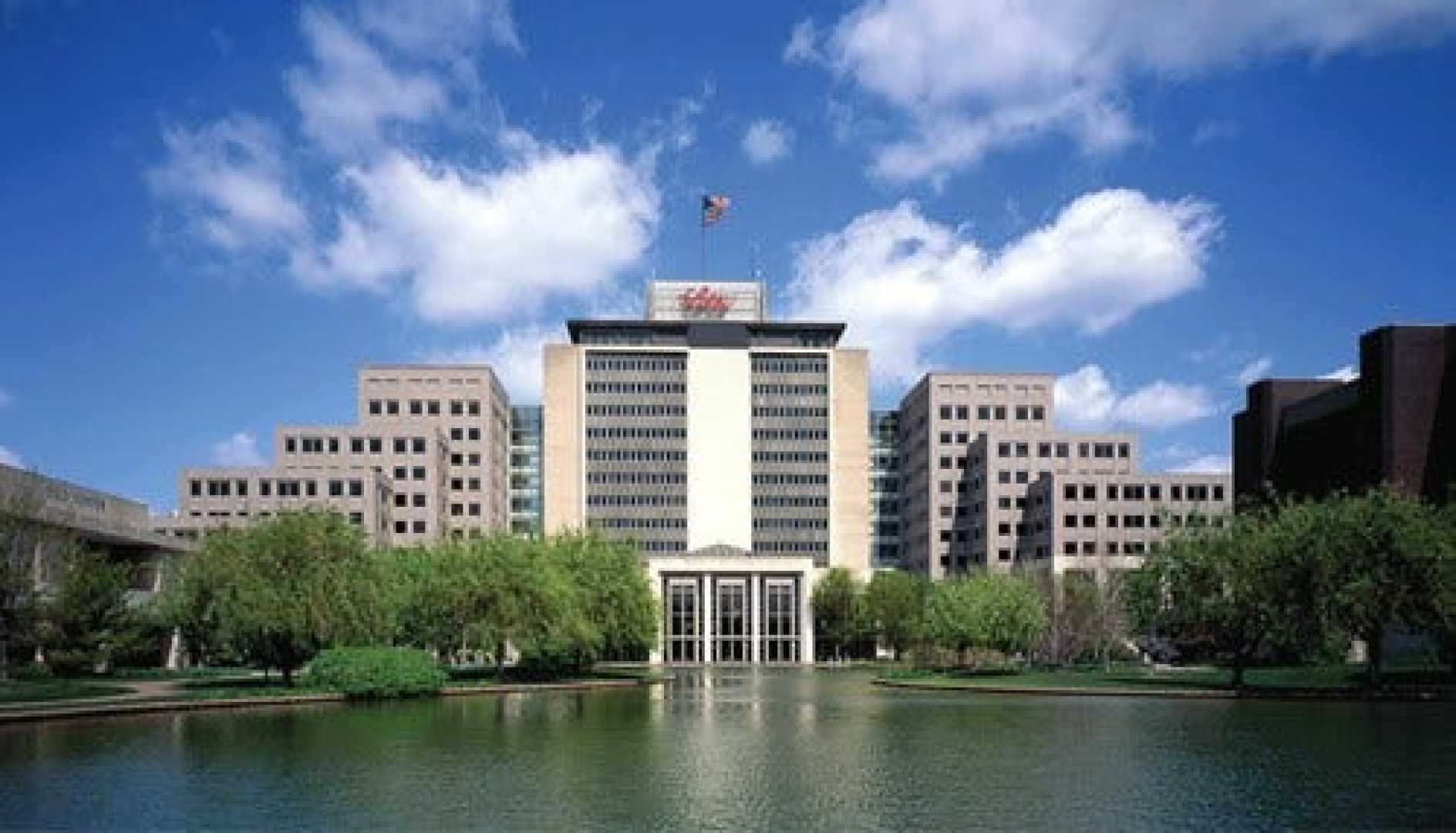 Eli Lilly Headquarters Indianapolis Indiana