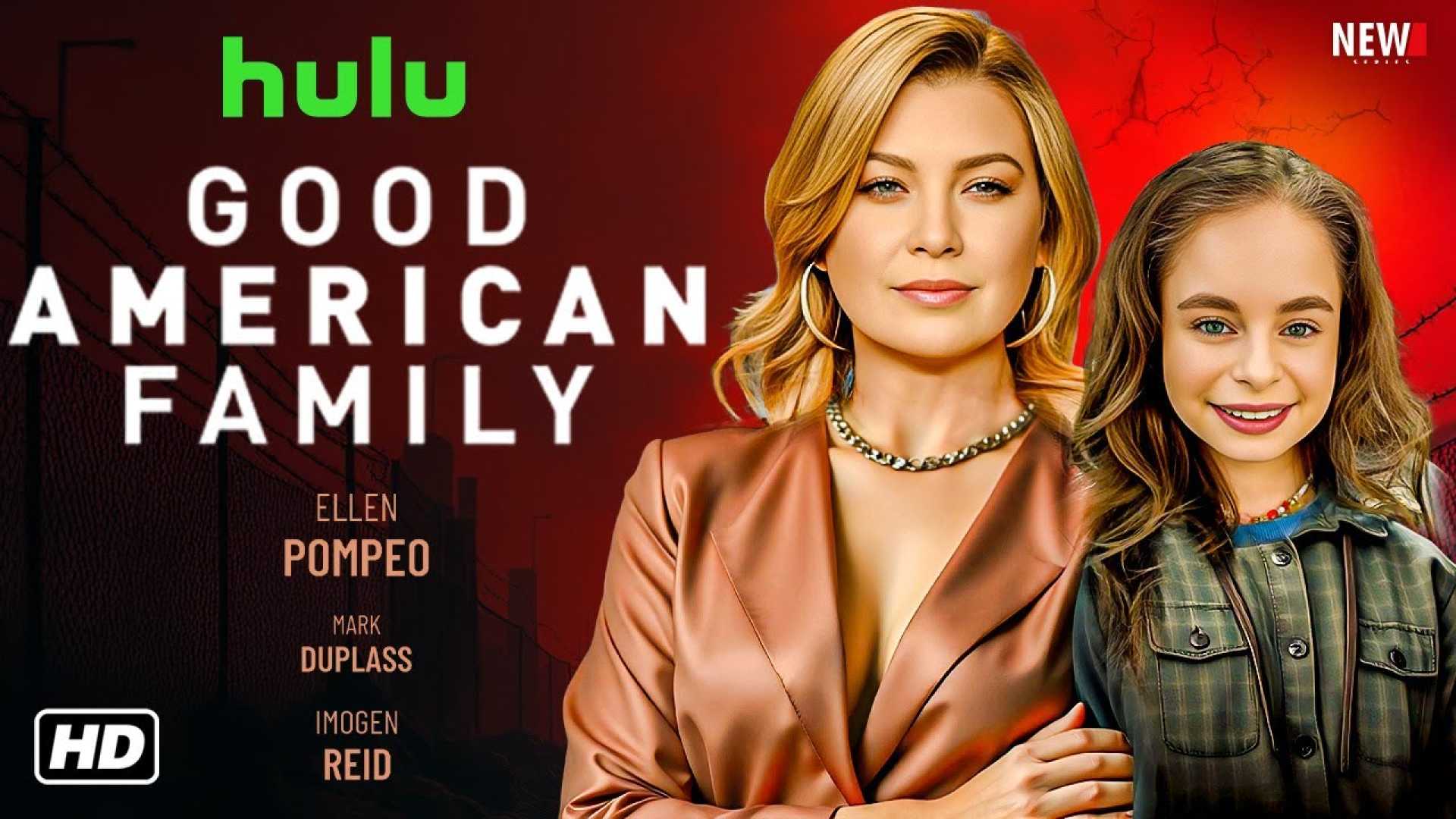 Good American Family Trailer Launch