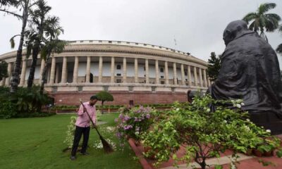 Indrajit Gupta Statue In Parliament