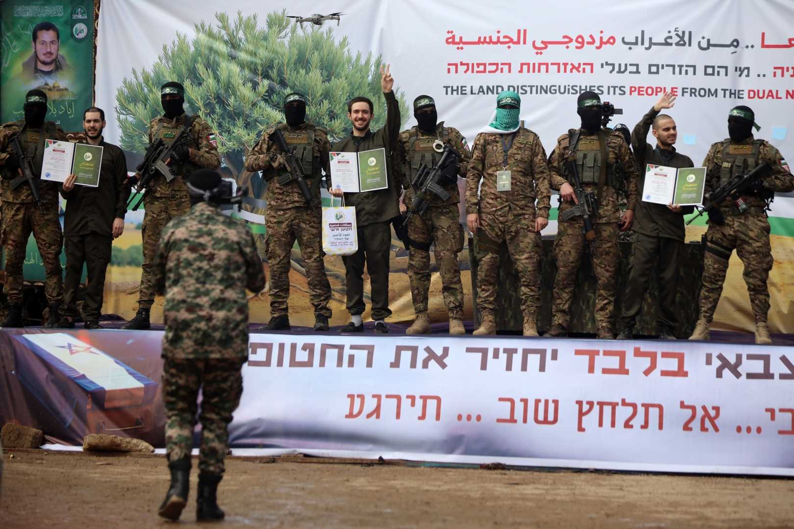 Israel Hamas Hostage Release Nuseirat Gaza