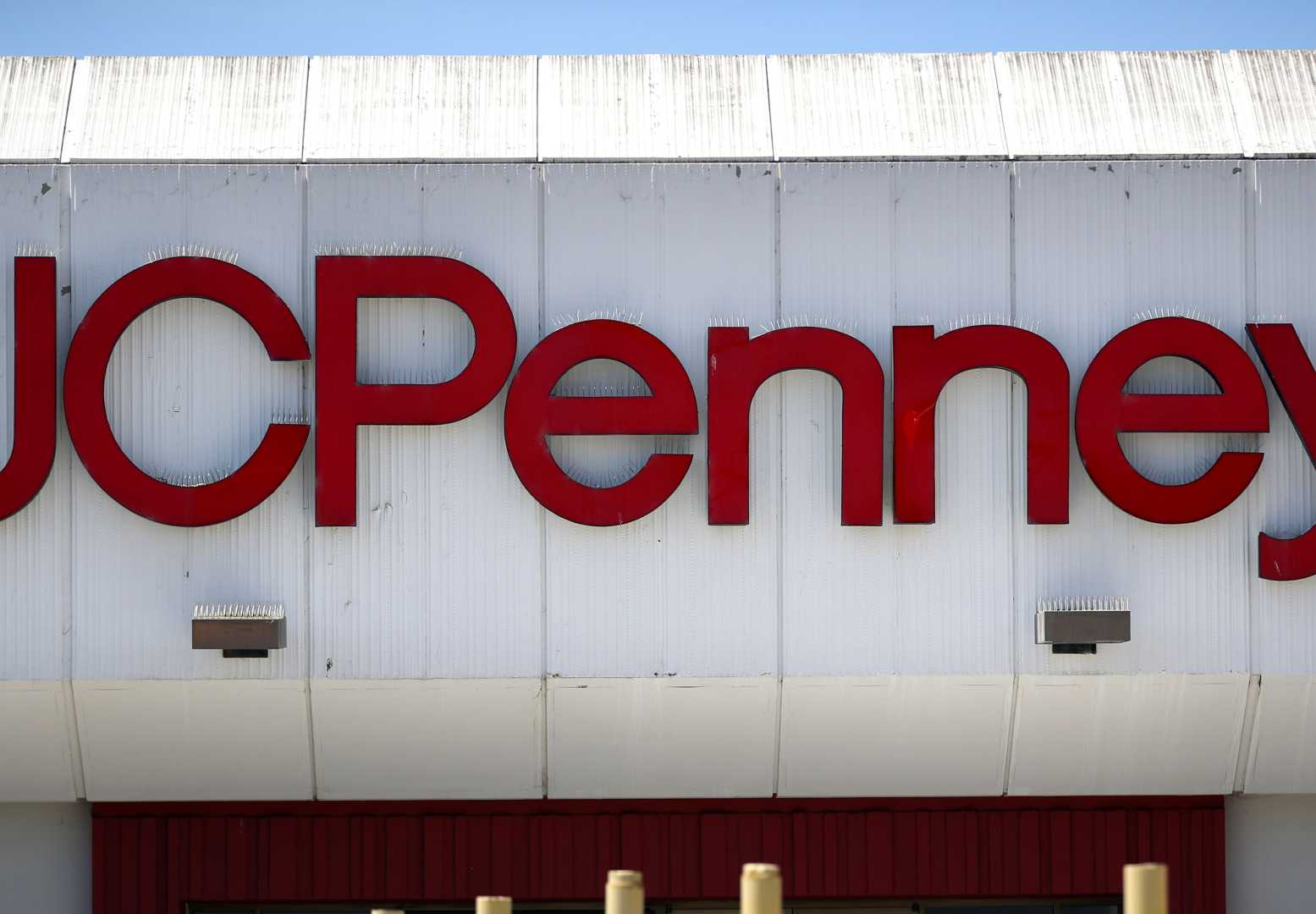 Jcpenney Store Closure Asheville North Carolina