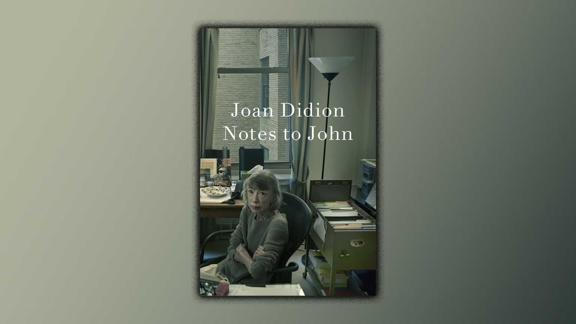 Joan Didion Therapy Notes Publication Cover