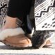 Kate Hudson Red Carpet Clogs Fashion