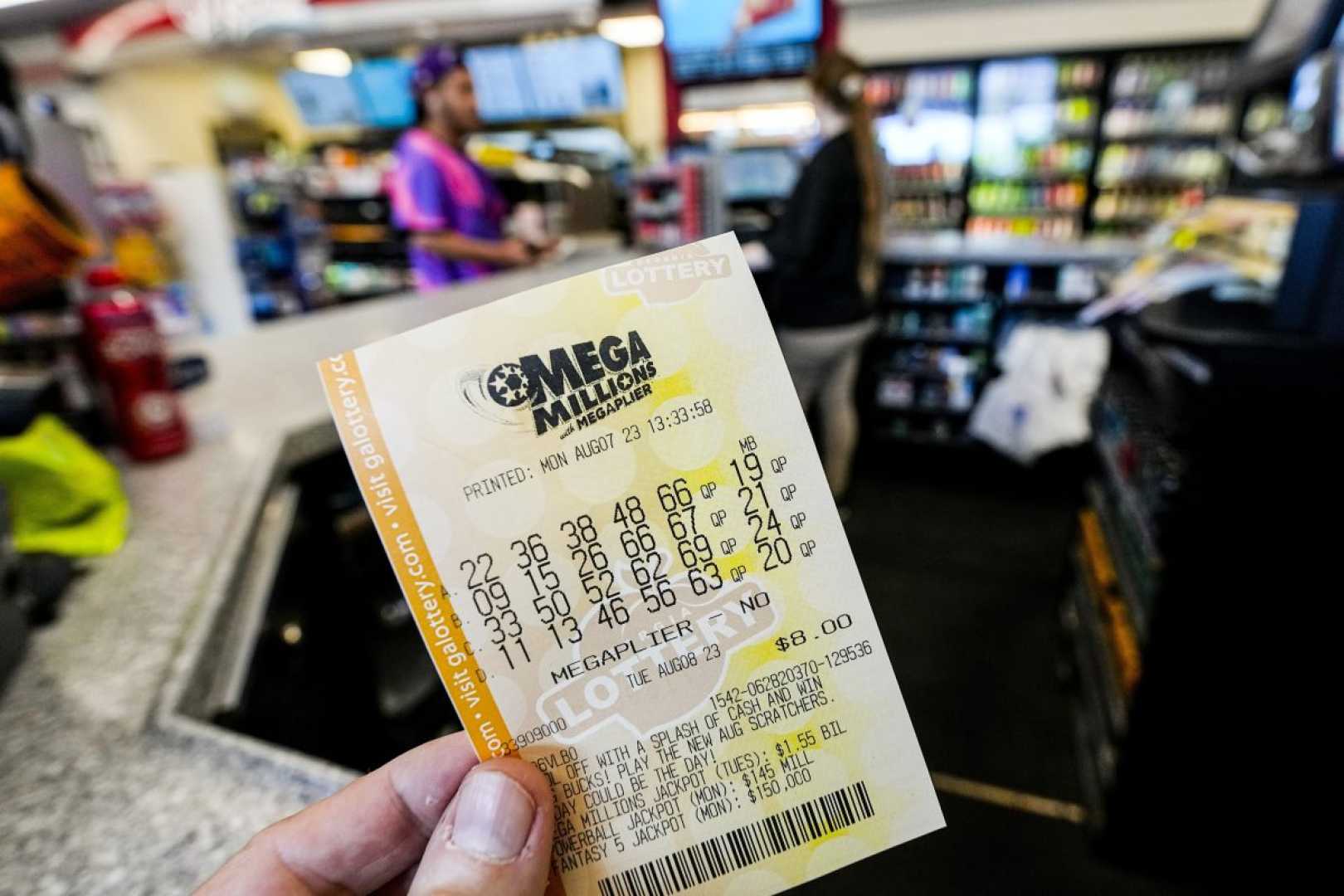 Mega Millions Lottery Ticket Jackpot Cash