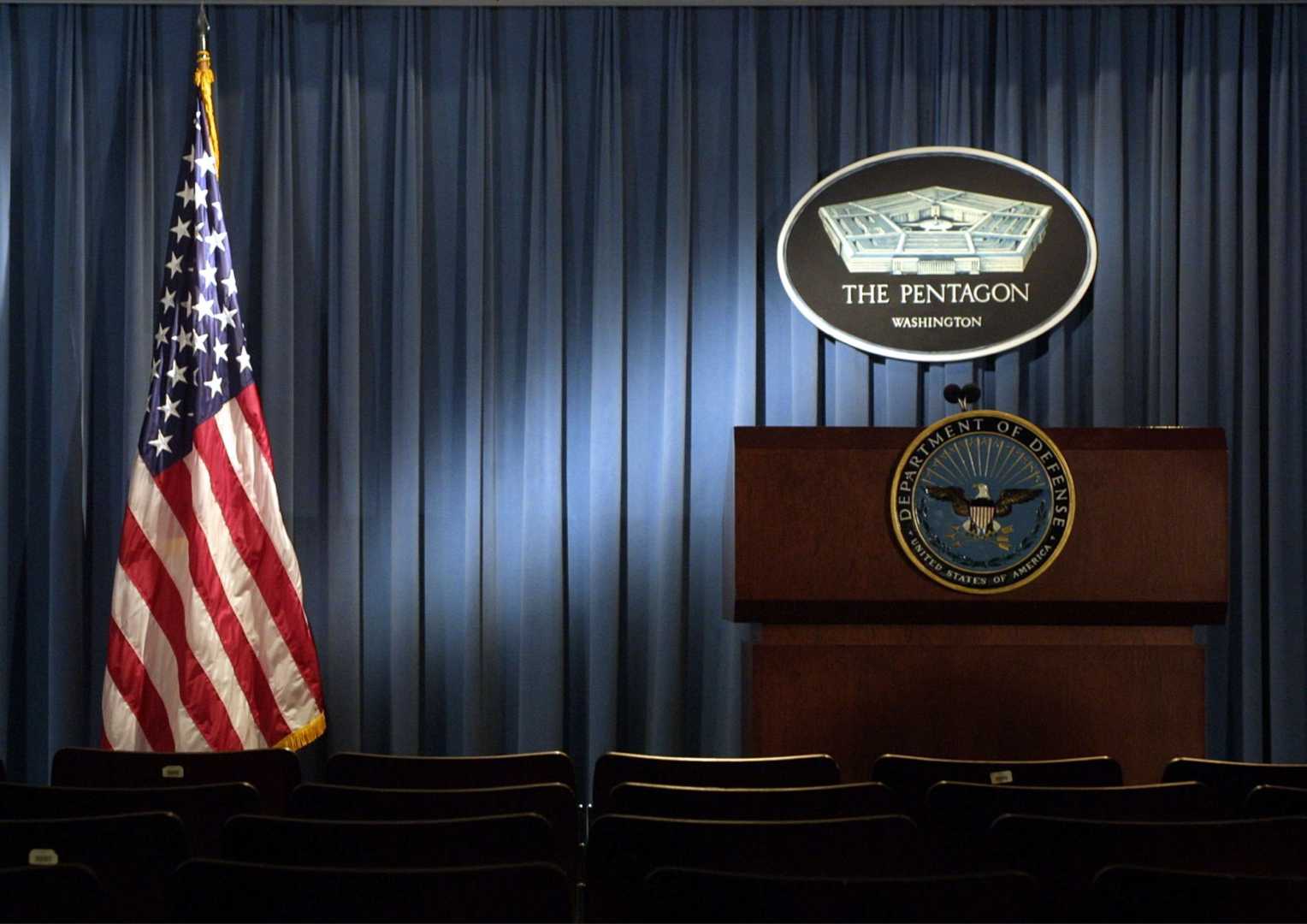 Pentagon Press Room Journalists In Briefing