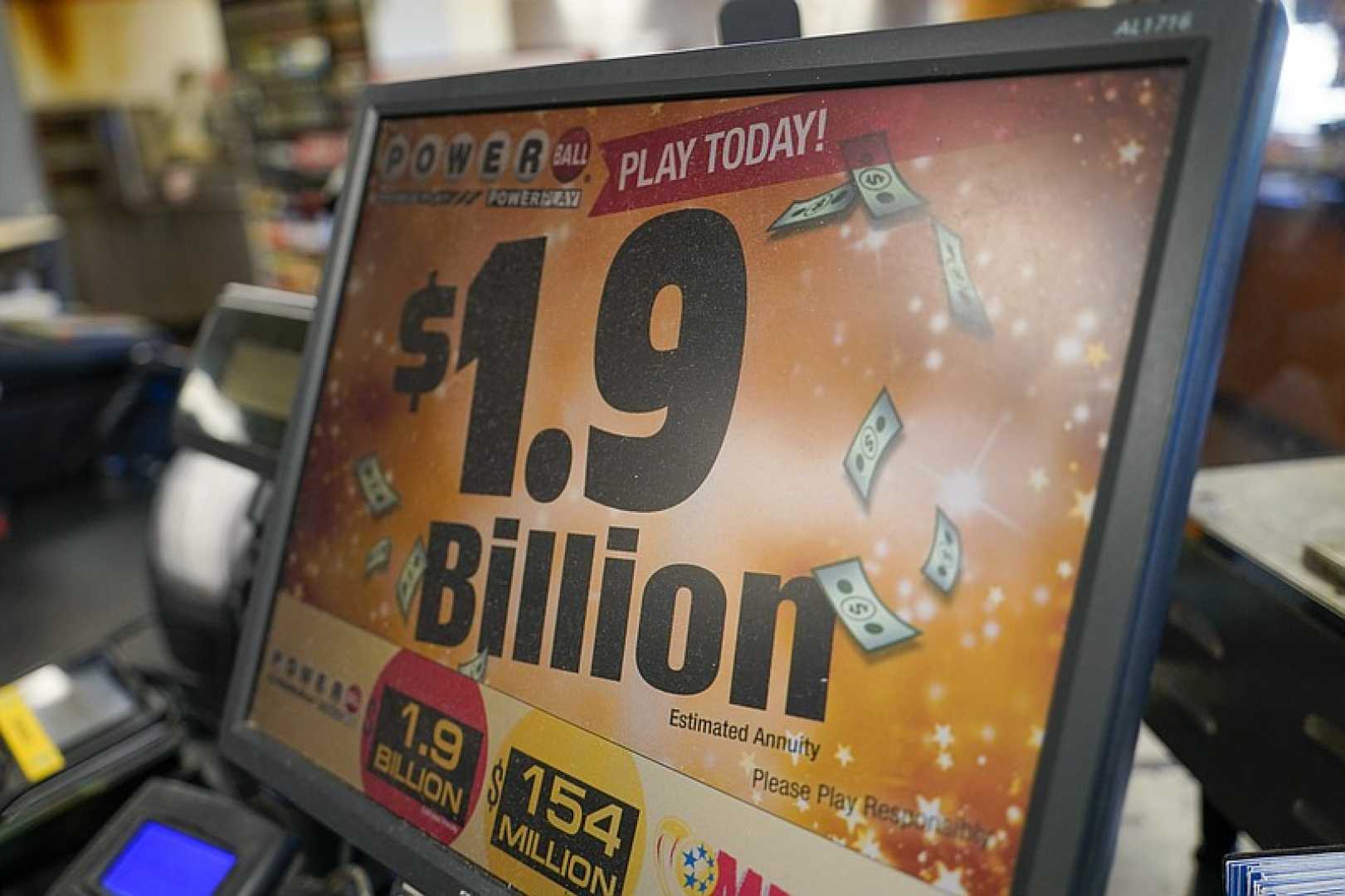 Powerball Lottery Ticket And Jackpot Display