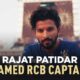 Rcb New Captain Announcement Rajat Patidar